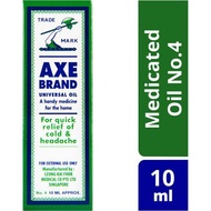 Axe Brand Medicated Oil No4