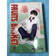 Fruits Basket Manga Volume 19