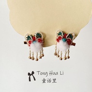 New Year Red Chinese Style Hair Ball Xingshi Pair Clip Hair Accessories Autumn and Winter New Ancient Style Cheongsam Hanfu Hairpin Headdress Women