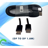 DP TO DP Display Port Cable 1.8M (Display Port Male to DP male) ORIGINAL