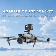 Suitable for DJI AIR3S Drone Mounting Bracket DJI MAVIC 3PRO Drone Mounting Bracket DJI MAVIC2 Acces