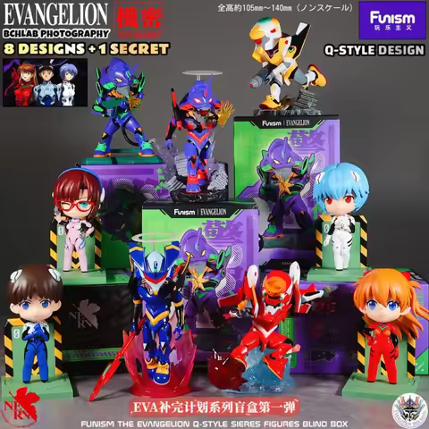 In Stock Original Funism Neon Genesis Evangelion Eva Repair Plan Series Blind Box Anime Figures Desk