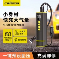 Car Tire Inflator Pump Multi-Functional Portable Intelligent Digital Display Emergency Lighting Batt