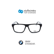 BMW แว่นสายตาทรงเหลี่ยม BW5060-H-002 size 55 By ท็อปเจริญ