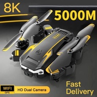 New G6 Drone 8K 5G GPS Drone Professional HD Aerial Photography