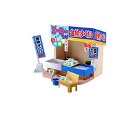 DIY Papercraft diorama Kingyo Store
