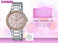 CASIO 卡西歐 手錶專賣店 SHE-3052SG-4A女錶 不鏽鋼錶帶  三眼 防水 羅馬數字