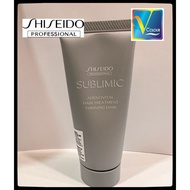 Shiseido Sublimic Adenovital Hair Treatment 50g