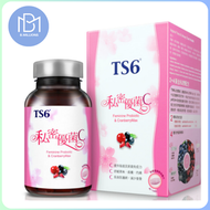 TS6 - 私密優菌C 益生菌(60粒) (食用日期：2027年6月)