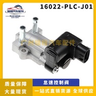 Suitable for Honda Civic Idle Motor Idle Air Control Valve Auto Parts 16022-PLC-J01
