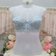 Japan bra Size: F70 Second-Hand Japanese (Defect)
