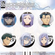 Anime 86 -Eighty-Six- Badge Button Brooch Pins Cosplay Collection Toys Bag Decor Gifts