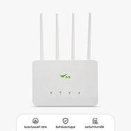 เราท์เตอร์ Ais 4G Ruio ST30 Home WiFi กระจายสัญญาณ 4 เสา แบบใส่ซิม สินค้าใหม่ ประกันศูนย์