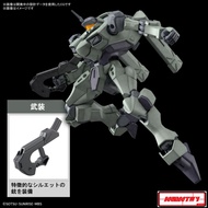 HG WFM 1/144 ZOWORT (The Box Is Not Beautiful) You Can Ask To See It.