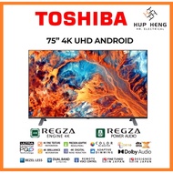 Toshiba 4K UHD Android TV Bezel Less Design (75") 75C350KP