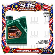 ORI PERODUA ATF D3-SP AUTOMATIC TRANSMISSION FLUID ATF OIL KANCIL KELISA KENARI VIVA MYVI ALZA LAGI 