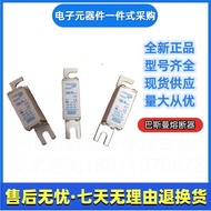 SIBA SIBA Fuse 6A 10A 2030813 16A