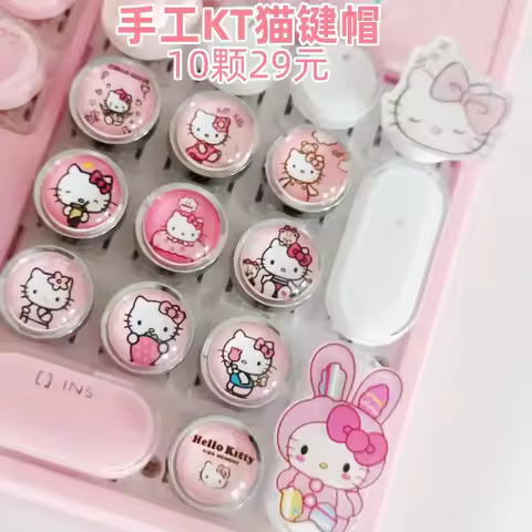 Cartoon Sanrio Hello Kittys Cute Round Punk Mechanical Keyboard Keycap Kitty Mechanical Abs Keyboard