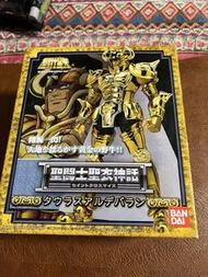 Bandai Saint Seiya 黃金聖鬥士 金牛座 阿爾德巴蘭