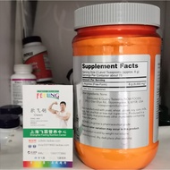 American NOW L-Arginine Powder NO Nitric Oxide Expansion Vascular L-Arginine Amino Acids