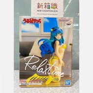 新箱識 🌟10月新貨🌟 現貨 行版 景品 RELAX TIME 山T女福星 Lum 阿琳 山T女 第二彈 Vol. 2