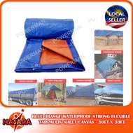 NASARA BLUE ORANGE WATERPROOF STRONG FLEXIBLE TARPAULIN SHEET CANVAS - 30FT X 30FT