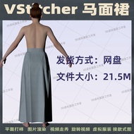 VStitcher Marquise Skirt Material Sale On behalf of Seams, Additional 3D Clothing Modeling CLO3D Sty
