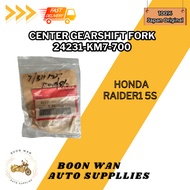 Center GearShift Fork Japan(G) Honda HX135 Raider1 5Speed [Part Number:- 24231-KM7-700]