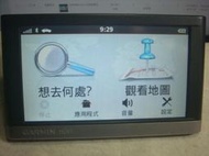 GARMIN nuvi 2567T 藍芽/聲控 衛星導航 GPS