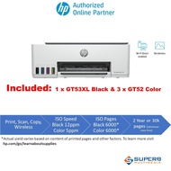 HP Smart Tank 580 Printer + Extra color ink GT52 Cyan, Magenta, Yellow Ink + Bubble Wrap