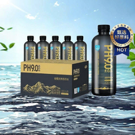YUTIAN FOOD | Alkaline Pregnant Women Suitable Low-Uric Acid Sugar-Free Zero-Fat Drinking Water