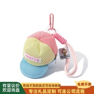 Dopamine Mesh Bag Travel Storage Bag Change Coin Wallet Earphone Bag Keychain Pendant Customized LOG