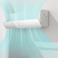 其他品牌 - 冷氣遮風板 升級分體式冷氣擋風板 防直吹百葉窗出風口 通用導風板罩 坐月擋風 出風口遮風檔 可伸縮調節
