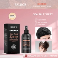EELHOE Sea Salt Spray 100ml Hair Styling Spray Ocean Mist Sea Salt Spray Strong Hold Dry Spray Effor