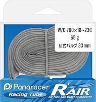 Panaracer Lightweight Tube, Made in Japan, R'AIR Size, 27.6 x 0.7-23 C, Presta Valve, 1.3-2.4 inches