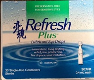 亮視 天然淚水- Refresh Plus滋潤滴眼液 (單支獨立包裝) (30支)
