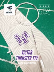 【 駿領體育．羽專：新品 -  戴資穎最新戰拍 VICTOR THRUSTER TTY登場 🏸】