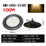 หลอดไฟ LED ระบายความร้อน ลานจอดรถความสว่างสูง โคมไฮเปย์ UFOสําหรับโรงรถ