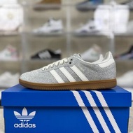 adidas 阿迪達斯 Originals Samba Shiny Pack 銀色