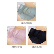 Kissy underpants Platinum Lace Panties female kissy panties 3PCs sexy lace hip-wrapped underwear gen