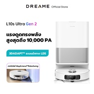 Dreame Bot L10S Ultra Gen 2 Robot Vacuum and Mop Cleaner 8-in-1 หุ่นยนต์ดูดฝุ่น ถูพื้น ซักผ้าถู อบผ้