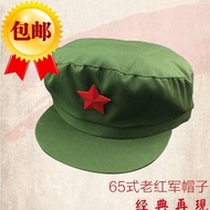 Old-fashioned Performance Adult Adult Red Army Cap Children's Army Cap Child Hat Revolutionary Liber