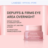 LANEIGE Bouncy & Firm Eye Sleeping Mask 20g - Restorative hydrating skincare sensitive skin-friendly