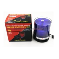 9 Flash (11cmx12cm)Xenon Strobe Car Truck Magnetic Warnig Light (Blue DC 12 V)