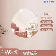 Cartoon Special Shape Soft Mirror Household Bathroom Wardrobe Door Simple Anti-fall Self-adhesive Ac