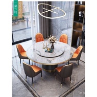 Mild Luxury Marble Stone Plate Dining Tables and Chairs Set round Table Modern Stone Plate round Small Apartment with Turntable Restaurant Dining Table