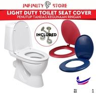 Toilet Bowl Seat Cover Light Duty WC Cover Seat Penutup Tandas Duduk Plastik Mangkuk Tandas Duduk bajoux