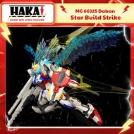 Gundam MG 1/100 Star Build Strike Daban 6632S Assembly Model - Hakai Shop Figure Model