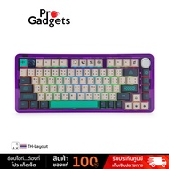 Loga Yaksa Pro 75% Clear : Maiyarap Edition Tri-mode Mechanical Keyboard คีย์บอร์ดเกมมิ่งไร้สาย by P