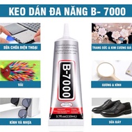 B7000 glue 110 ml multi-purpose glue phone screen glue
